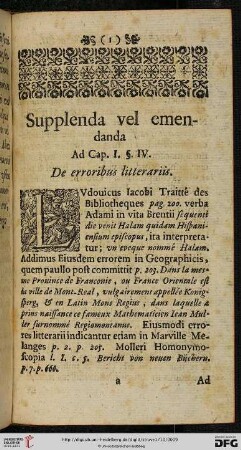 Supplenda vel emendanda