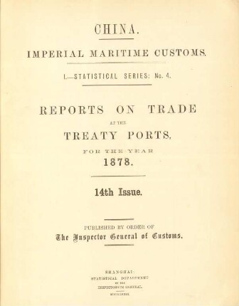 14.1878: Imperial Maritime Customs