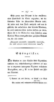 Schöngeister