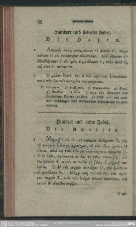 Hundert und siebente Fabel. Die Hasen