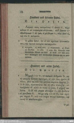 Hundert und siebente Fabel. Die Hasen