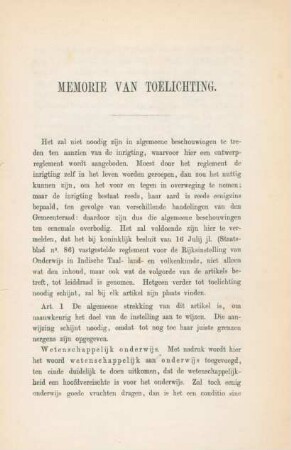 Memorie van toelichting
