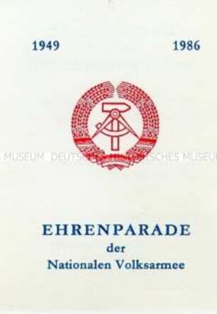 Eintrittskarte zur Ehrenparade der NVA anlässlich des 37. Jahrestages der DDR 1986