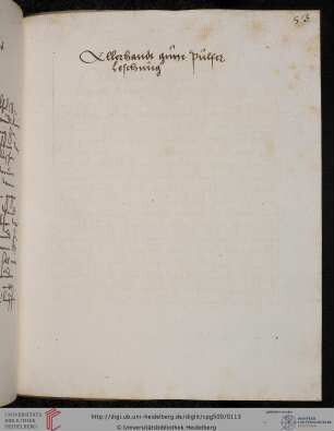 Allerhandt gutte pulfer Leschung< (nur Überschrift)