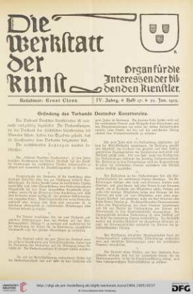 Gründung des Verbands Deutscher Kunstvereine