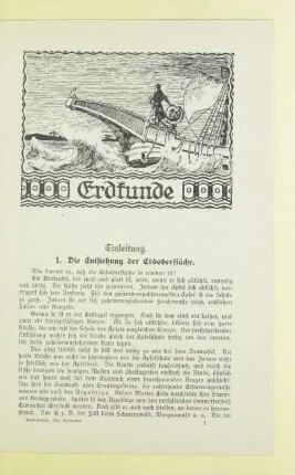 Erdkunde