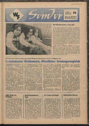Betriebszeitung 'WF-Sender', Nr.24/1971 (2. August 1971)