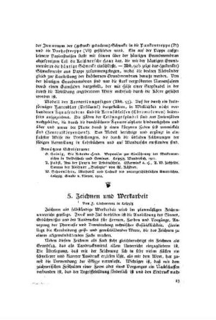 Zeichnen und Werkarbeit