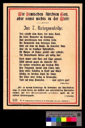 Zur 7. Kriegsanleihe