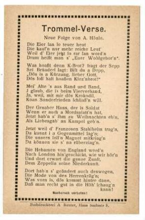 Text-Karten, ohne Nummern: Trommel-Verse