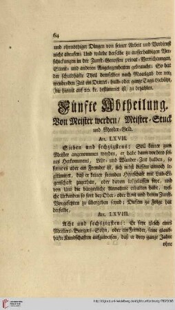 Fünfte Abtheilung. Von Meister werden / Meister-Stuck und Meister-Geld