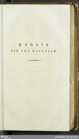 Scholia eis ten Elektran