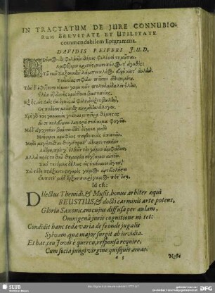 In Tractatum De Jure Connubiorum Brevitate Et Utilitate commendabilem Epigramma