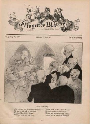 "Ruhestörung"