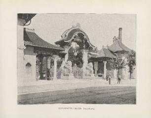 Zoologischer Garten. Haupteingang