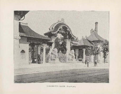 Zoologischer Garten. Haupteingang