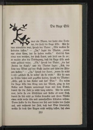 Die kluge Elfe