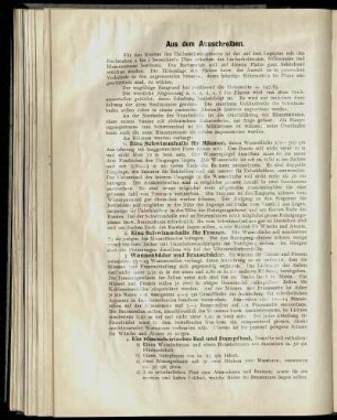 Schwimmbad für Darmstadt (Teil 1)