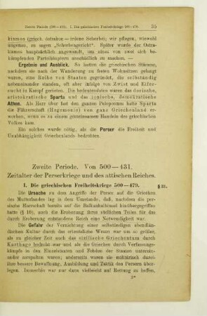 Zweite Periode. Von 500 - 431. Zeitalter der Perserkriege und des attischen Reiches