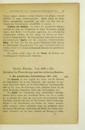 Zweite Periode. Von 500 - 431. Zeitalter der Perserkriege und des attischen Reiches