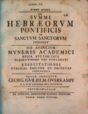 De summi Hebraeorum pontificis in sanctum sanctorum ingressu