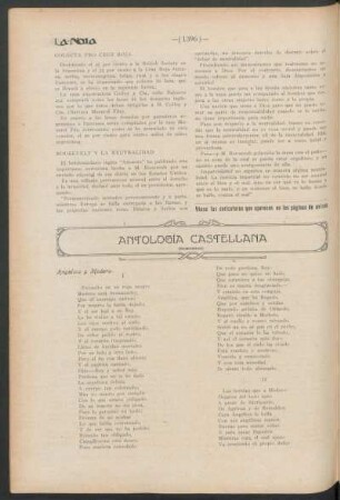 Antología castellana : (Romances)