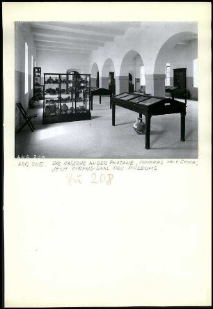 Museum Innenansicht