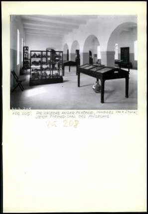Museum Innenansicht