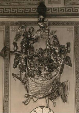 Epitaph des Freiherrn Maximilian von Schellendorf (1645-1703)