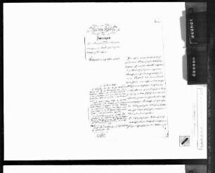 Ablösungskommission (1848-1853)