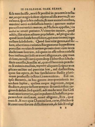 Hyperaspistes Tōn Prolegomenōn Ioannis Brentii, In Apologam Confessionis Ill. Ducis Vuirtenbergensis