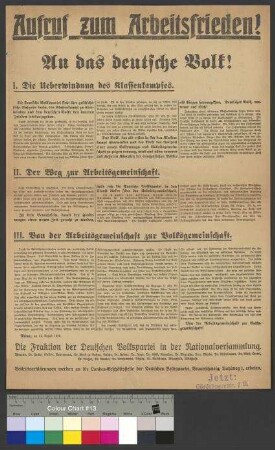 Aufruf zum Eintritt in die Deutsche Volkspartei (DVP)