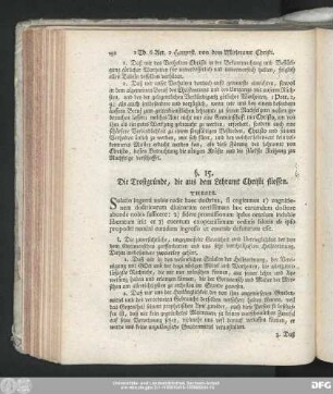 §. 15. Die Trostgründe, die aus dem Lehramt Christi fliessen.