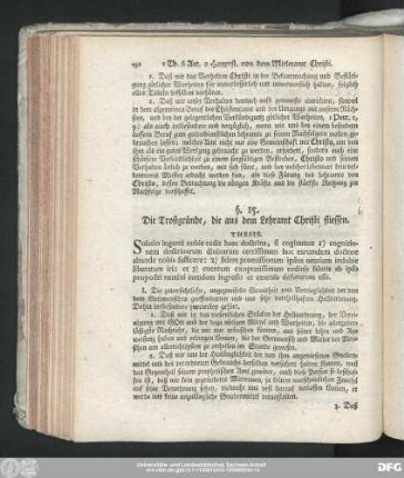 §. 15. Die Trostgründe, die aus dem Lehramt Christi fliessen.