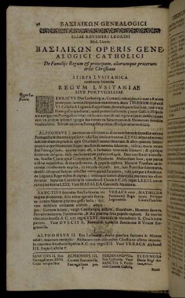 Stirps Lusitanica Continens Stemma Regum Lusitaniae Sive Portugalliae.