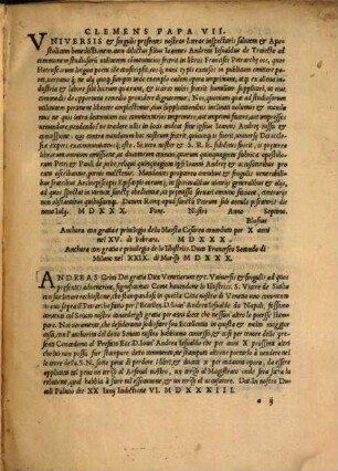 Il Petrarcha
