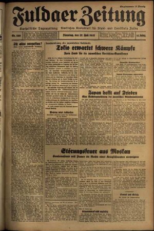 Erste Ausgabe vom Dienstag, den 27. Juli 1937.