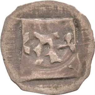 Münze, Pfennig (Vierschlagpfennig), 1438 - 1460