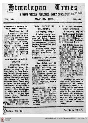 No. XXXIX (22 May 1960)