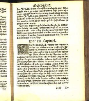 Dat. xxi. Capittel. [bis Dat. XXVIII. Capittel.]