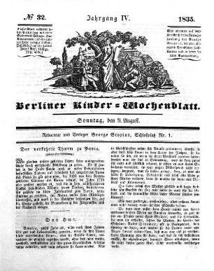 4.1835,32: No. 32
