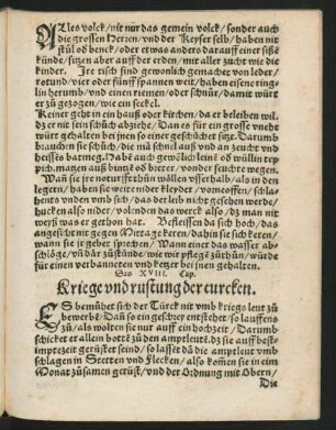Das XVIII. Cap. Kriege und rustung der turcken.
