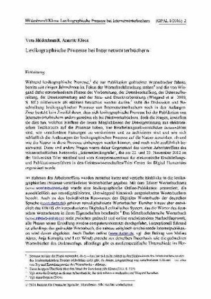 Lexikographische Prozesse bei Internetwörterbüchern: Einleitung