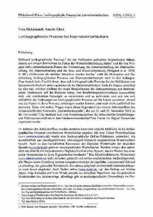 Lexikographische Prozesse bei Internetwörterbüchern: Einleitung
