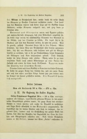 §. 52. Die Regierung des Kaisers Augustus