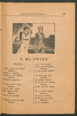 A mi china