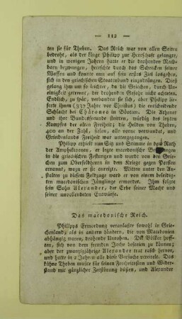 [Das Macedonische Reich]