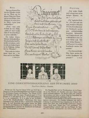 "Ungeeignet!" "Eine Gerichtsverhandlung aus dem Jahr 2000"