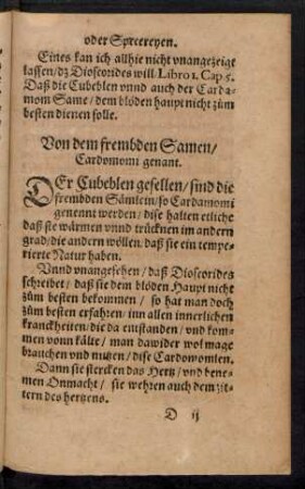 Von dem frembden Samen/ Cardomomi genant.