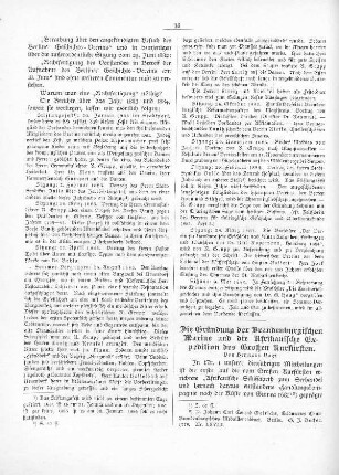 Die Gründung der Brandenburgischen Marine und die Afrikanische Expedition des Großen Kurfürsten